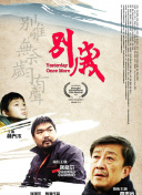 acfun鼻血版免费使用-acfun鼻血版免费使用最新版v17.57.83-2265安卓网